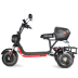 Электротрицикл WHITE SIBERIA TRIKE MINI BLACK 1500W