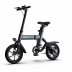 Складной электровелосипед NEOBIKES City 3F