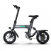 Складной электровелосипед NEOBIKES City 3F