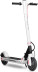 Электросамокат Kugoo ES2, белый