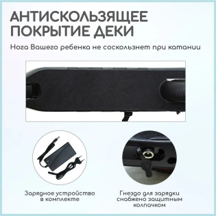 Электросамокат детский GT ES1 складной, черный