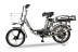 Электровелосипед Minako V2
