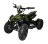 Электроквадроцикл El-Sport Kids ATV 800W 36V/12Ah, зеленый камуфляж