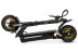 Электросамокат ROVER GX PRO